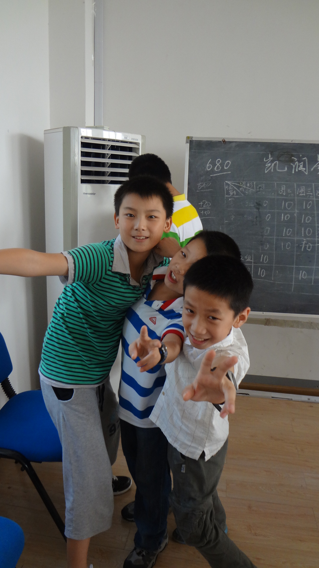 Teach in China